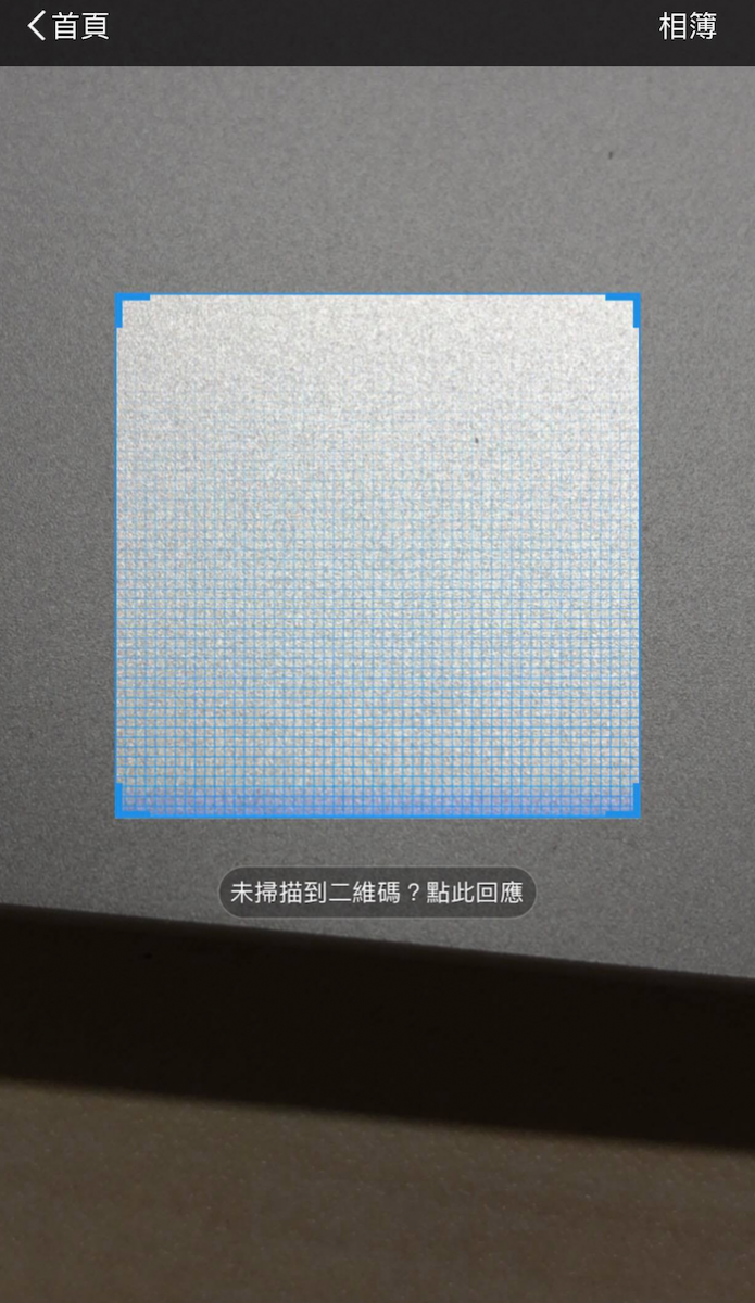AlipayHK 信用卡攻略