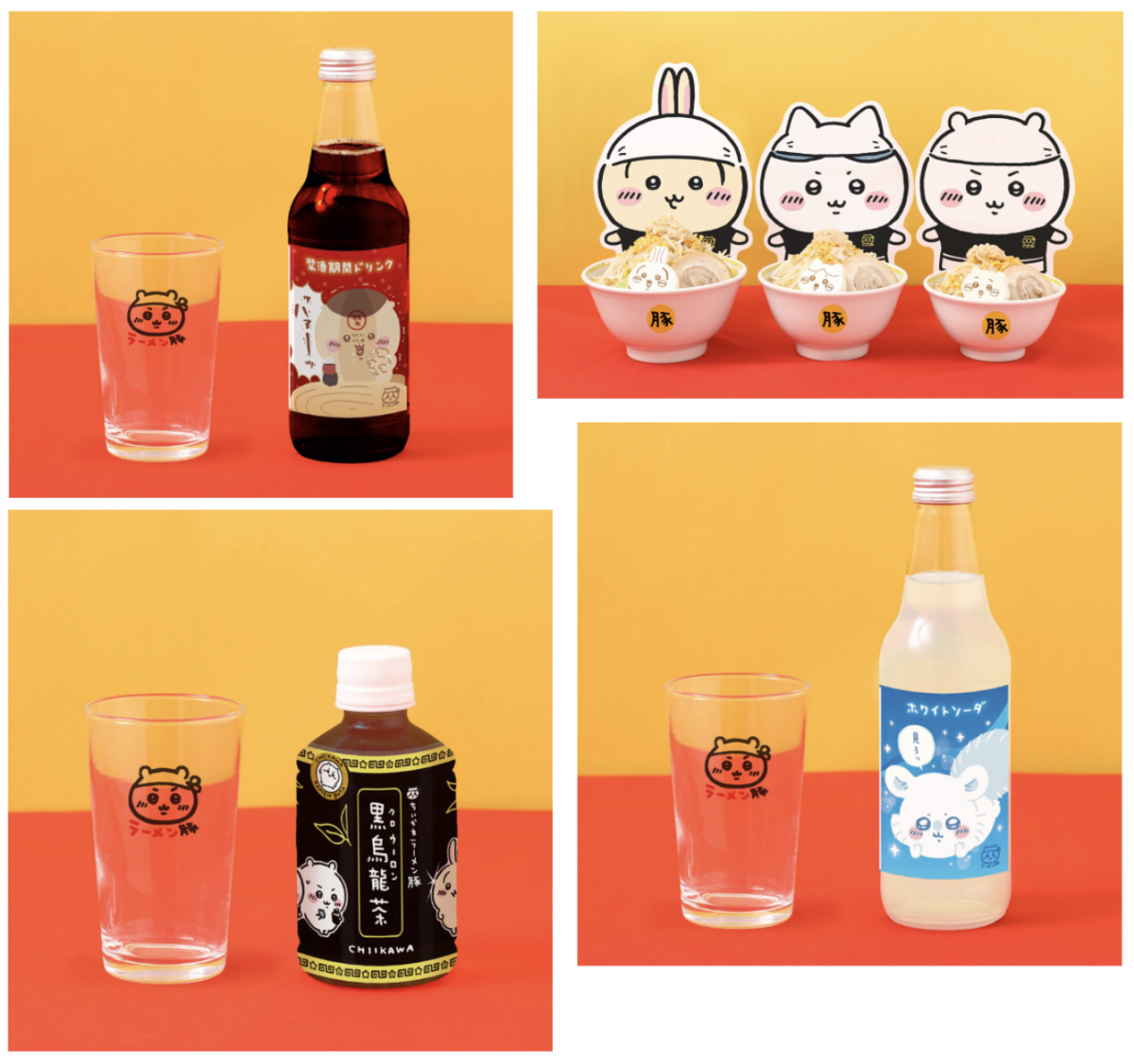 Chiikawa.  東京涉谷.   拉麵店  食物  飲品