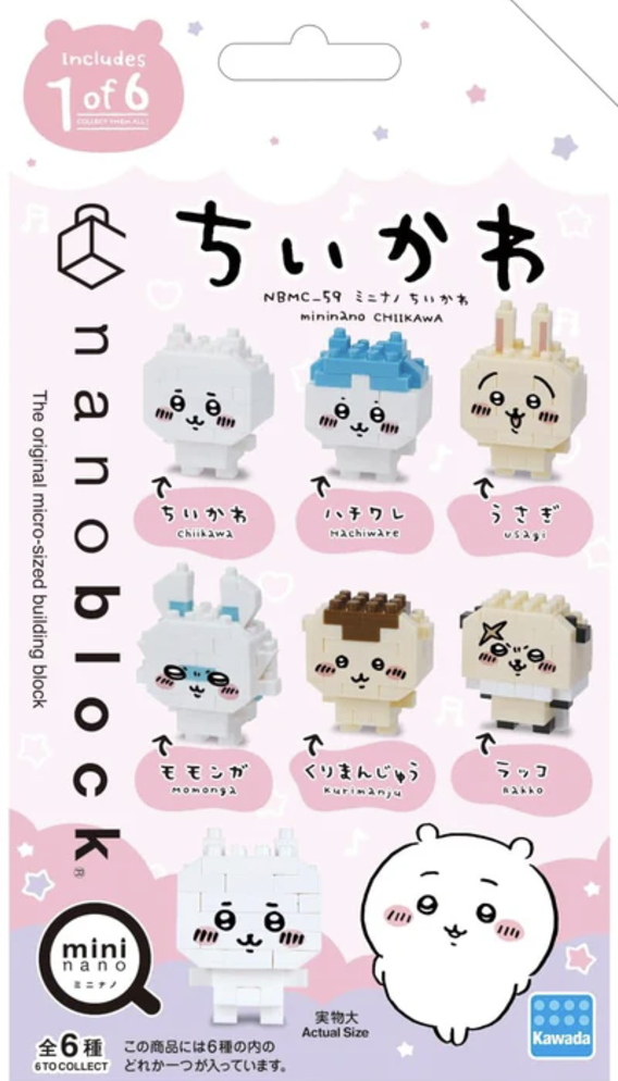 Chiikawa-nanoblock lego