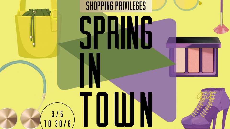 New Town Plaza x Visa Shopping Privileges 享盡 禮券 消費 優惠