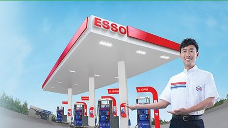Esso汽油優惠折扣高達HKD4.50/L