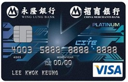 Xcite Visa 白金卡