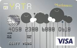 一田VISA白金卡