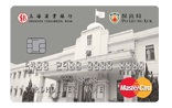 保良局Titanium MasterCard卡