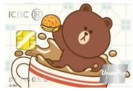ICBC | LINE FRIENDS銀聯雙幣鑽石卡