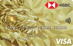 滙豐滙財金卡 - 學生卡