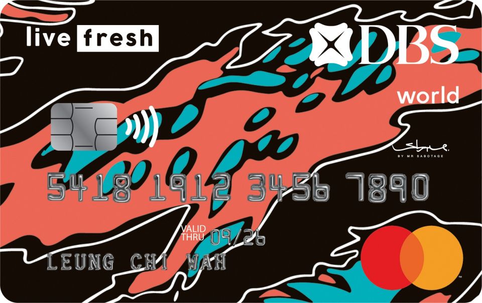 DBS Live Fresh 信用卡