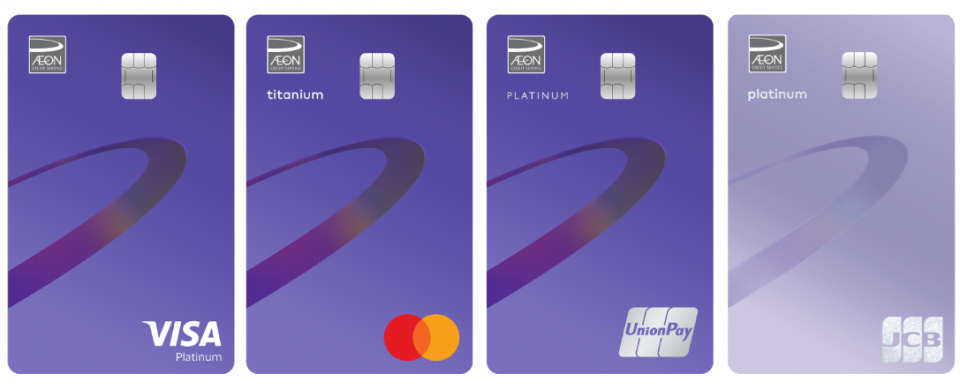 AEON Card Purple